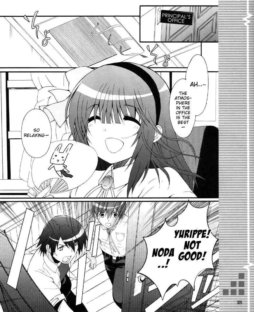 Angel Beats! - Heaven's Door Chapter 28 7